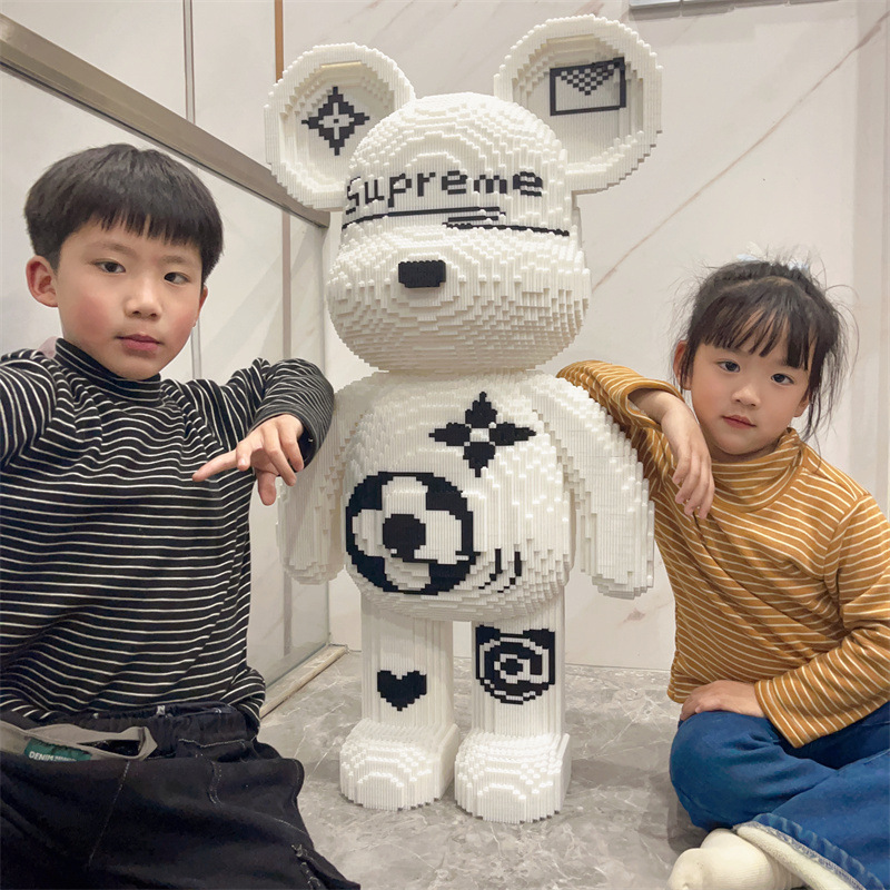 Compatible with Lego Small Particle Assembled Toys Super White Bear Blocks Large Ornaments Floor-to-Floor Adult Difficult Puzzle
