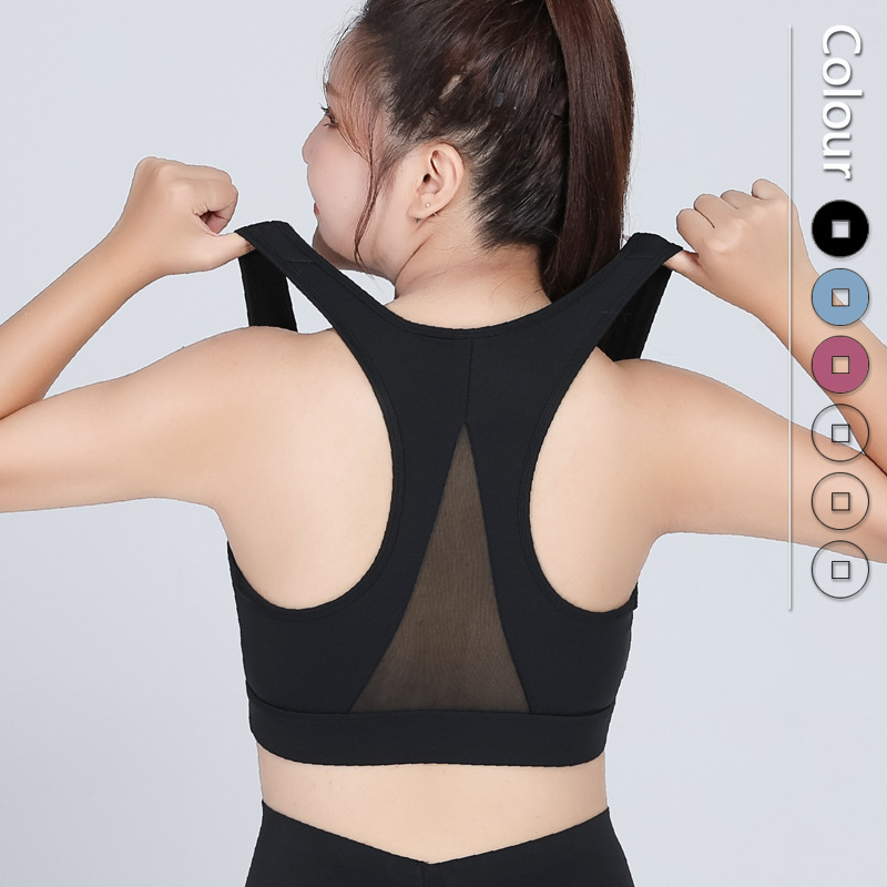 Front Zipper One-Piece plus size Sports Underwear Shockproof High Strength Yoga Vest Fitness Running Fixed Bra