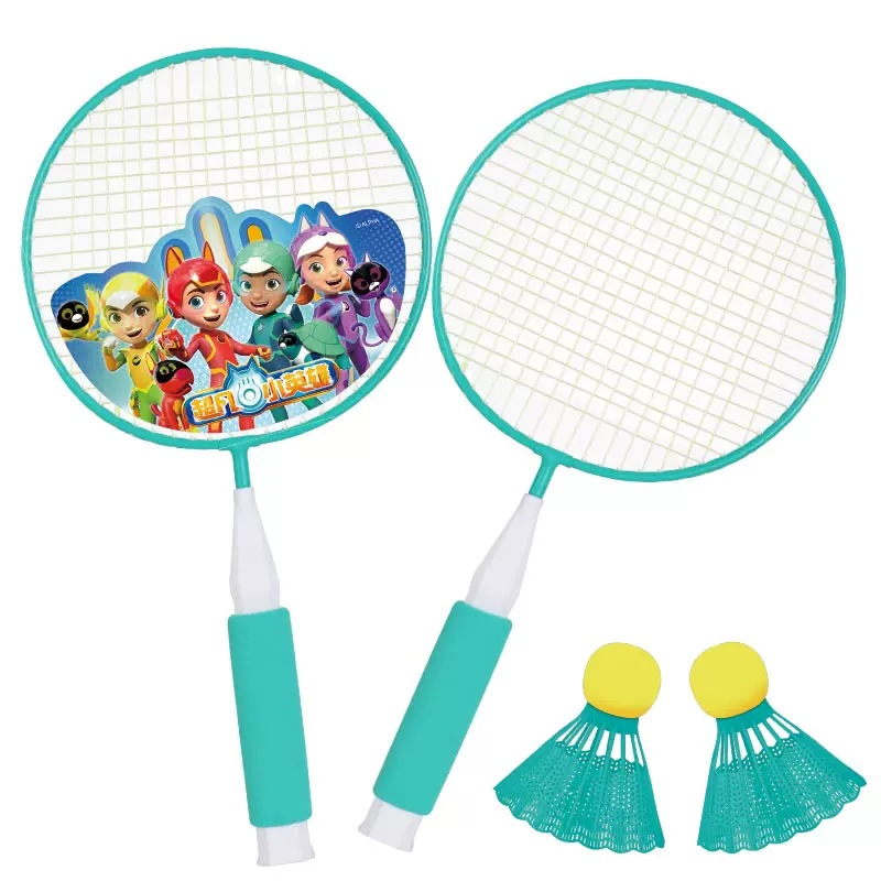 Super Flying Man Children's Ultra-light Metal Badminton Racket Tennis Racket Primary School Student Entry Sports Outdoor Sports Toys