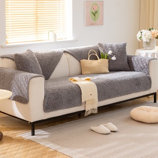 Caterpillar sofa cushion winter non-slip thickened cushion plush leather sofa cover 2023 new cover cloth towel