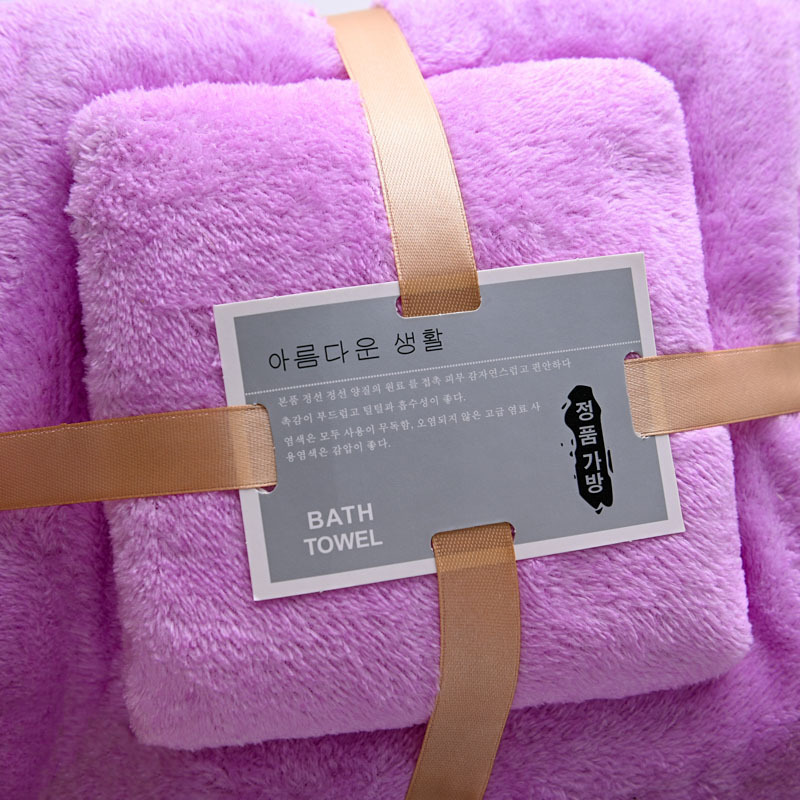 Coral velvet towel bath towel suit adult household absorbent quick-drying beach gift towel set LOGO wholesale