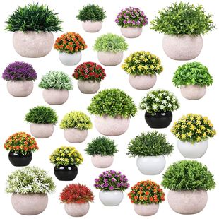 in stock green plants bonsai cross-border interior decoration desktop small ornaments semicircle pulp pots fake plants small potted plants manufacturers