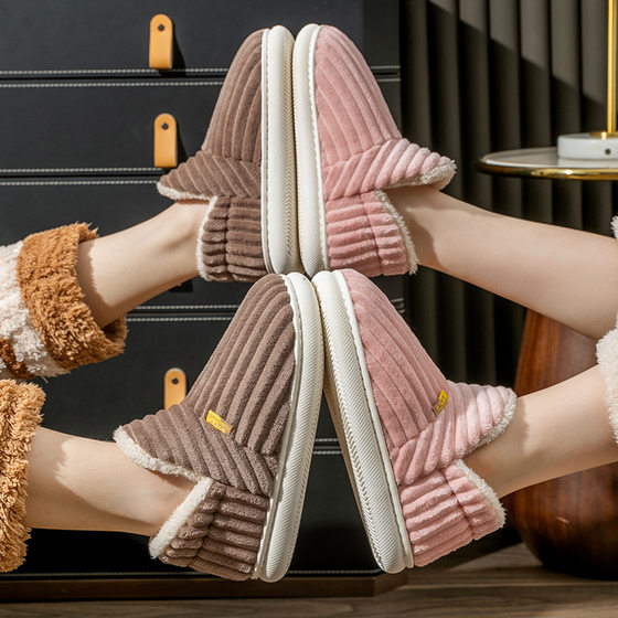 Autumn and Winter Cotton Slippers Women's Couple's Warm Non-Slip Indoor Home Fluffy Fleece-Lined Outwear Moon Cotton Shoes for Men