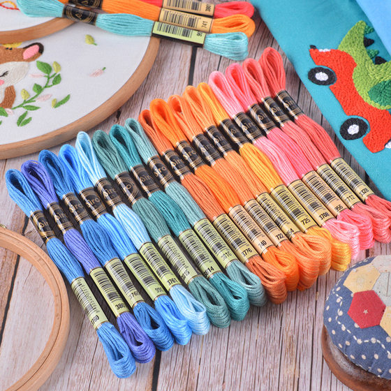 Factory wholesale cross stitch thread DMC color 8 m 482 color polyester embroidery thread embroidery thread accessories manual wholesale