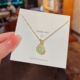 Gold 0-letter chain