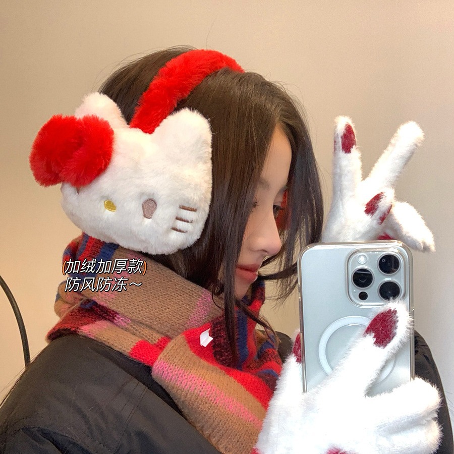 Hello Kitty Warm Earmuffs Winter Cycling Earmuffs Cute Student Girls Antifreeze and Coldproof Earbags Autumn and Winter Ear Warmers