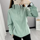 other product image