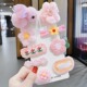 21# powder single rabbit flower 9-piece set [exquisite card]]