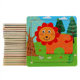 Wooden 3-7 Years Old 9 Piece Wooden Puzzle Children's Animal Puzzle Early Education Cartoon Flat Puzzle Toy