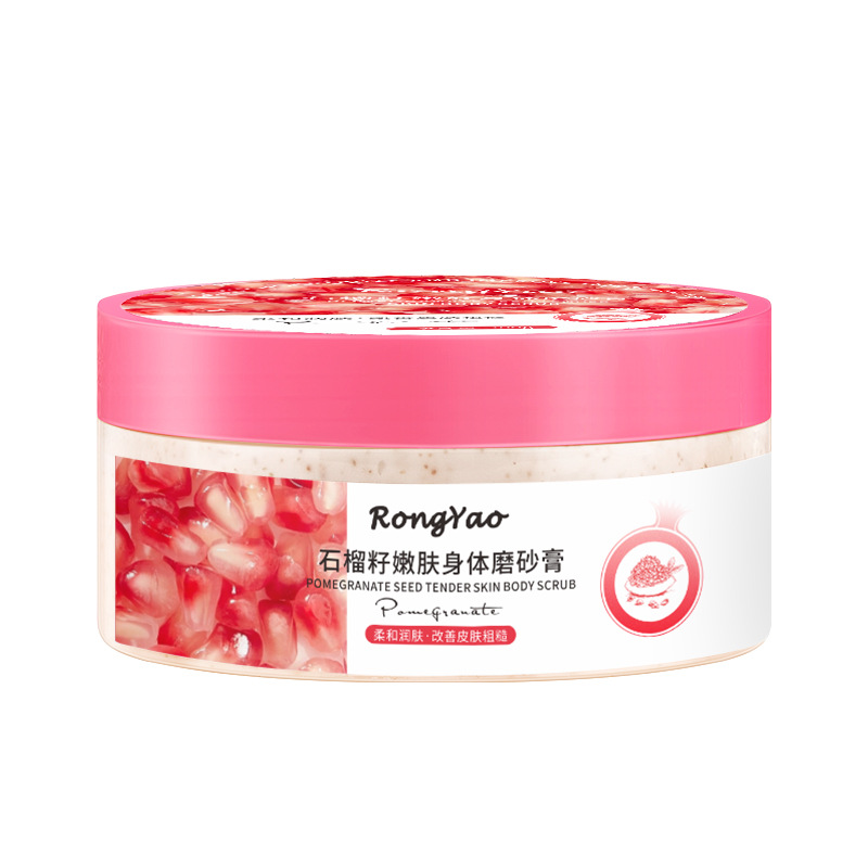 Rongyao Red Pomegranate Seed Body Scrub Deep Cleansing Exfoliating Chicken Skin Red Pomegranate Seed Scrub Wholesale