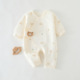 other product image