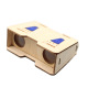 Binoculars