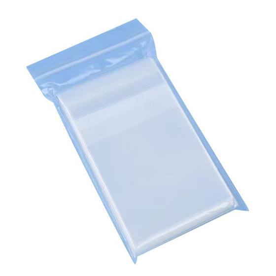 Millet Bar Bag 20 Silk Thickened Hardening High Transparent Protective Bag Self-sealing Self-adhesive Bag Badge Laser Ticket Storage