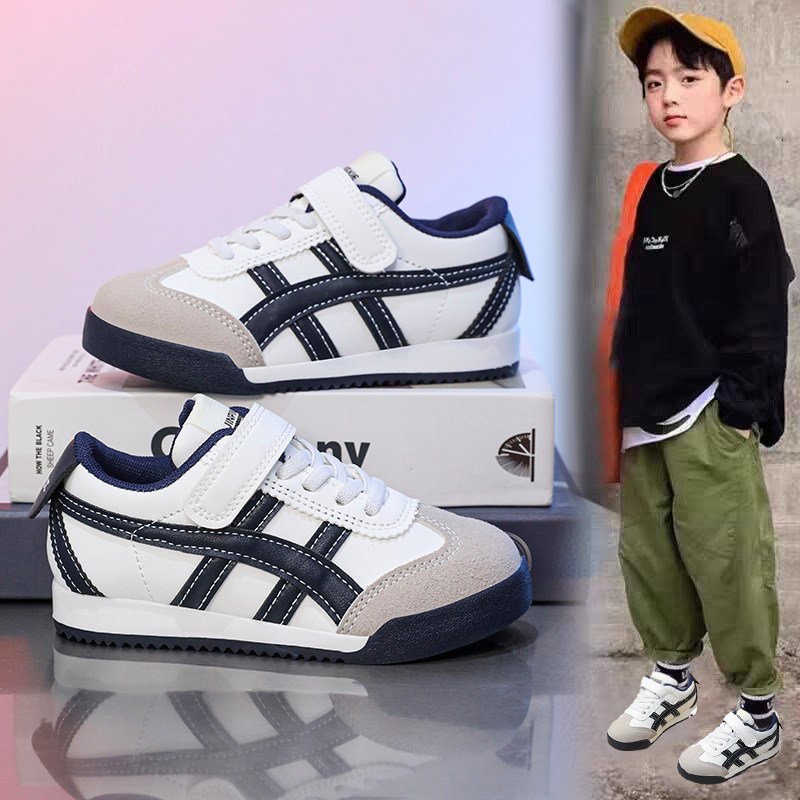Boys' Forrest Gump Shoes 2025 Spring and Autumn New Children's sneaker Casual Shoes Middle and Big Children's Leather Girls' Sneakers