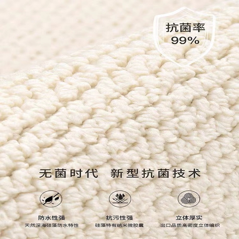 Waterproof anti-fouling living room carpet wash-free care erasable bedroom autumn and winter French cream style solid color light luxury Advanced