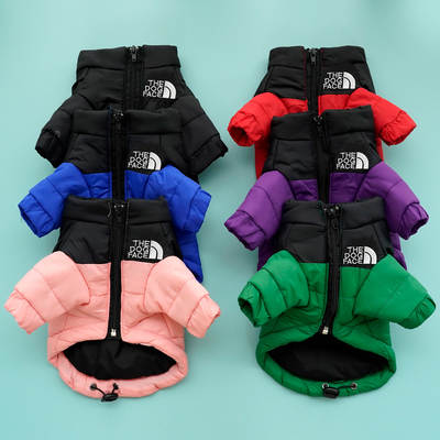 Pet dog cat clothes autumn and winter warm cotton-padded down jacket Teddy large, medium and small dogs factory wholesale supplies