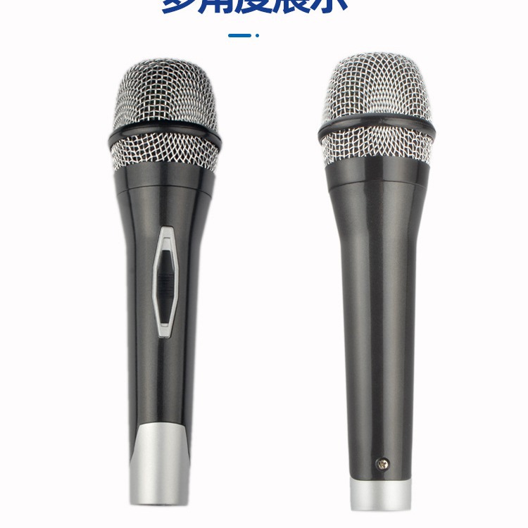 Source factory direct professional wired microphone home microphone ktv microphone dynamic microphone network karaoke microphone