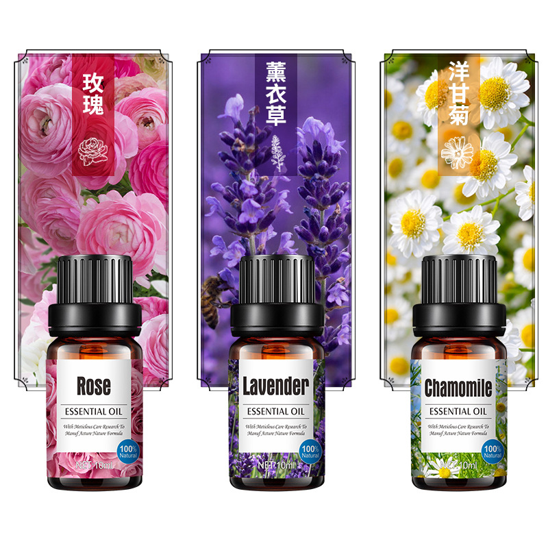 Cross-border aromatherapy essential oil humidifier aromatherapy machine special plant sweet orange water-soluble lavender single essential oil 10ml