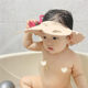 Korean ins Baby Shampoo Cap Children's Cartoon Bear Water-blocking Shower Cap Children's Waterproof Hair Ear Protection Hat