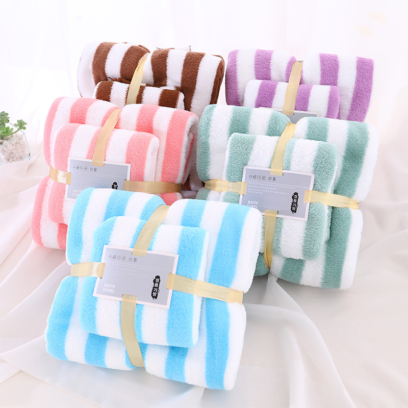 Wide Coral Fleece Towel Bath Towel Gift Set Absorbent Hair-free Wash Face Bath Towel Bath Towel Mother and Child Set