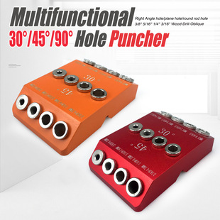 Woodworking Hole Locator 30 °/45 °/90 ° Multi-angle Oblique Hole Woodworking Vertical Plank Drill