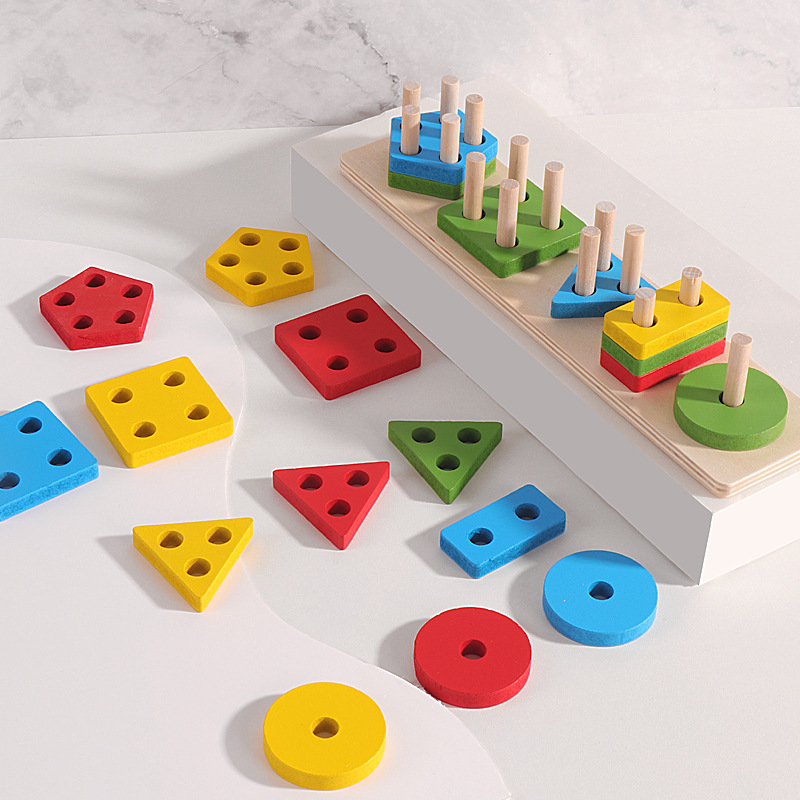 Children's geometric shape set of columns five sets of columns puzzle Montessori early education hand-eye coordination cognitive matching wooden toys