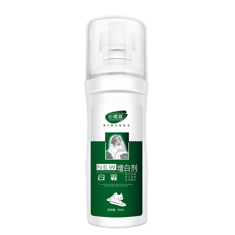 Xinjuke White Shoes Shoe Whitening Cleaner Wash Shoes White Shoes White White Yellow Remove Maintenance