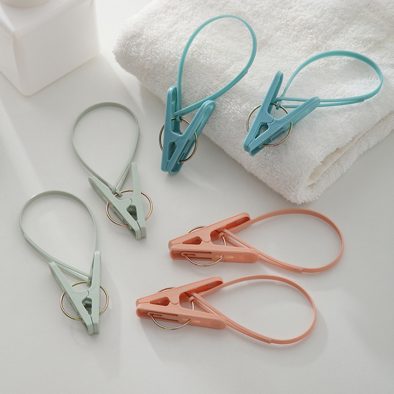 Household Small Clip with Lanyard Plastic Clip Windproof Fixed Hanging Clothes Seamless Towel Socks Clip Travel Clip
