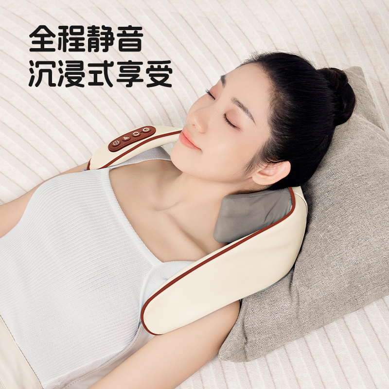 Yan Xuan Luyao massager cervical spine massage instrument shoulder neck neck oblique muscle massage shawl imitation hand kneading