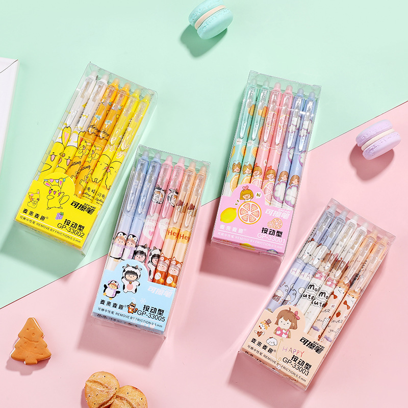 Cartoon Press Erasable Refill 0.5 Crystal Blue Color Friction Easy Erasable Hot Erasable Magic Erasable Student Bullet Gel Pen