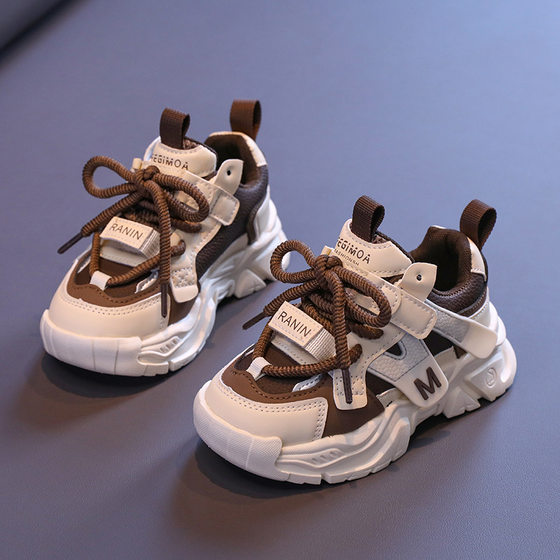 Children's Handsome Colorblock Leather sneaker for Autumn 2024 Boys' Father Shoes Girls' Casual Shoes for Small and Medium-sized Children