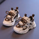 Children's Handsome Colorblock Leather sneaker for Autumn 2024 Boys' Father Shoes Girls' Casual Shoes for Small and Medium-sized Children