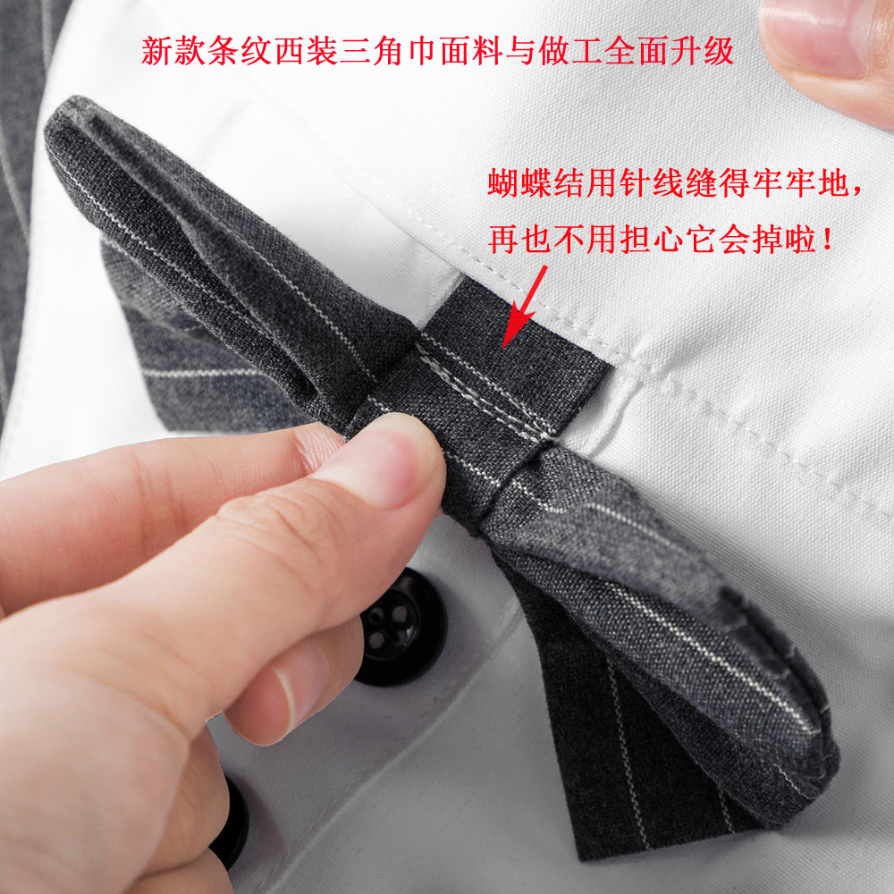 Cross-border new striped pet clothes suit triangle towel handsome pet saliva towel wedding pet triangle towel