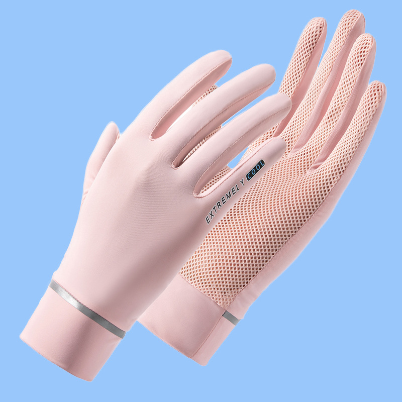 Pink-horizontal flap sunscreen 50 +