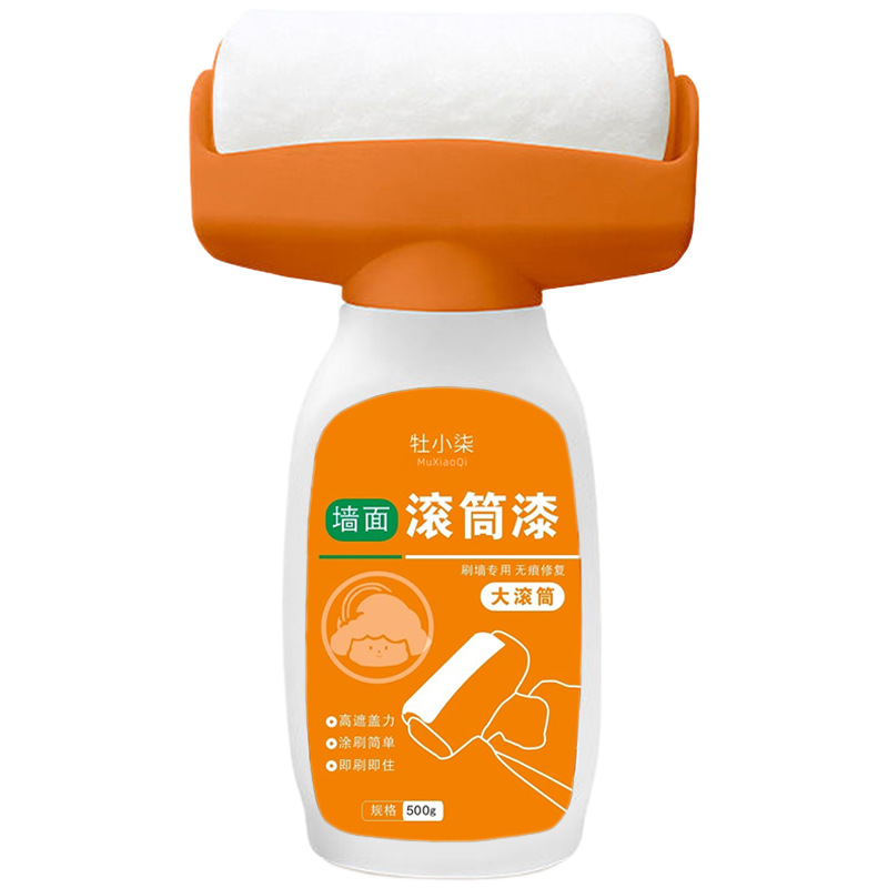 Wall repair paint large roller brush paint white environmental protection small latex paint wall repair cream graffiti wall cover cleaning one-piece delivery
