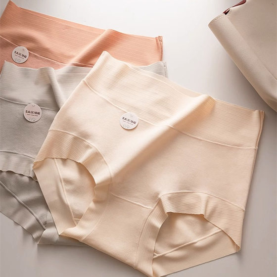 5A Grade Xinjiang long-staple cotton high waist underwear women's cotton plus size belly contracting hip lifting seamless cotton antibacterial crotch cross-border