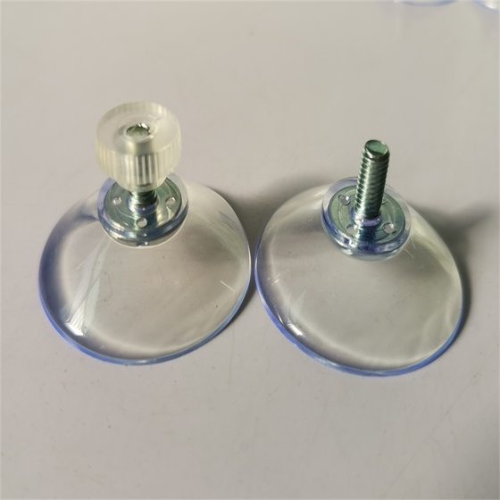 M4M5M6 screw with nut screw sucker 40mm thread nut cap 4cm PVC transparent plastic