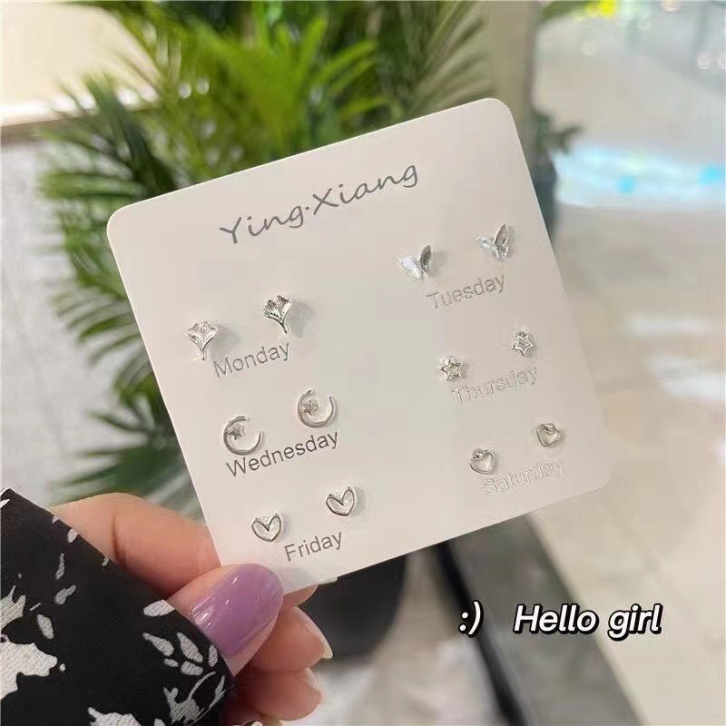 養耳洞s925銀針小耳釘套裝小巧冷淡風小眾設計感星月防過敏耳骨釘