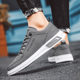 Canvas Shoes Men's Shoes Summer Breathable Ice Silk Cloth Shoes New Korean Fashionable All-match Men's Slip-on Low-top Shoes