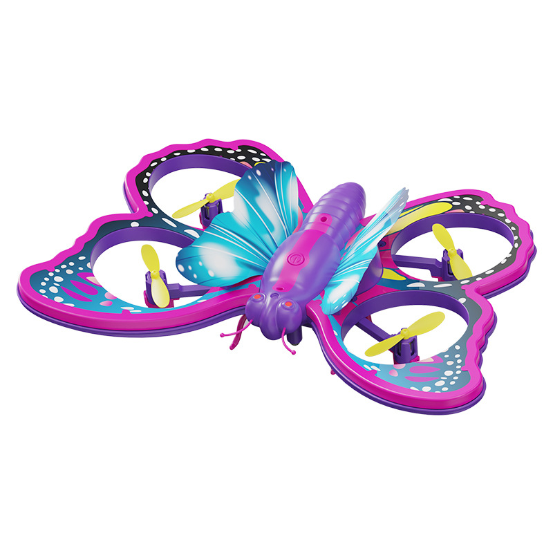 Butterfly V40-children's remote control aircraft Fighter glider foam UAV elementary school student toy aircraft model aircraft