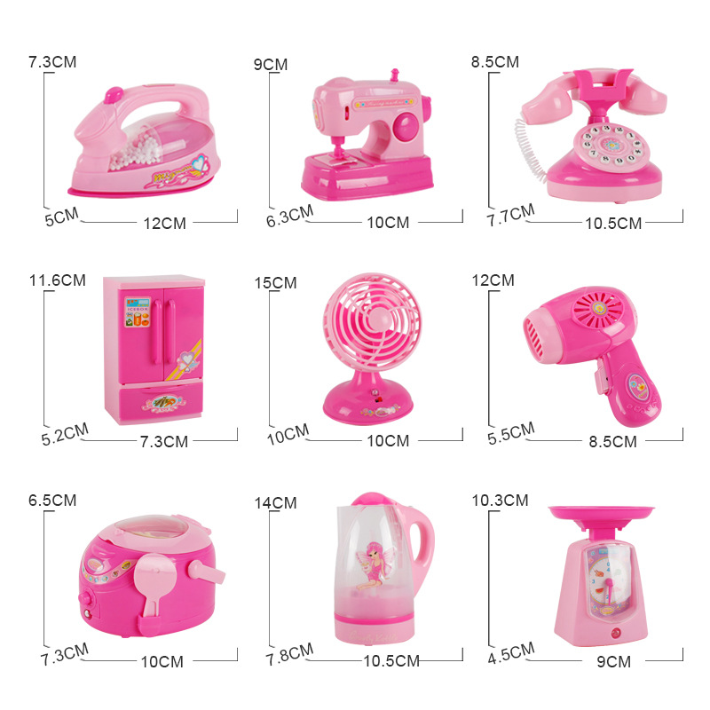 Children's simulation kitchen play house small appliances refrigerator microwave oven hair dryer coffee machine electric kettle fun toys