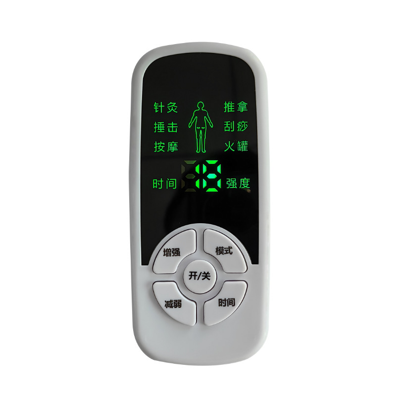 Factory wholesale physiotherapy instrument multifunctional cervical massager Meridian massager pulse cervical Meridian massager