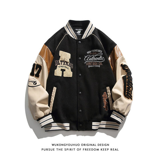 2023 New American Style Fashionable Brand Baseball Suit Men's Spring and Autumn High-end Super Nice Jacket Couple Stitching Fashionable Jacket