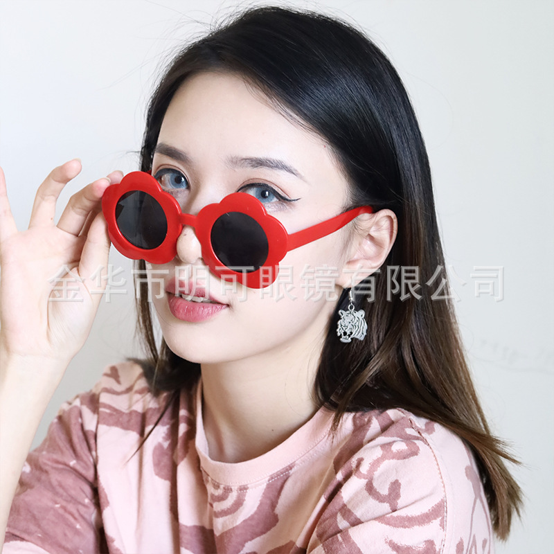 Internet Popular Birthday Glasses Funny Glasses Girlfriend Picnic Party Decoration Couple Photo Bridesmaid Flower Sunglasses