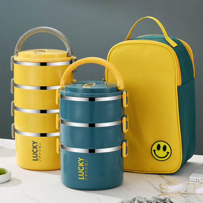 Kitchen Aibao lunch box with lid office worker adult insulated lunch bucket stainless steel insulated bucket lunch box student female lunch box