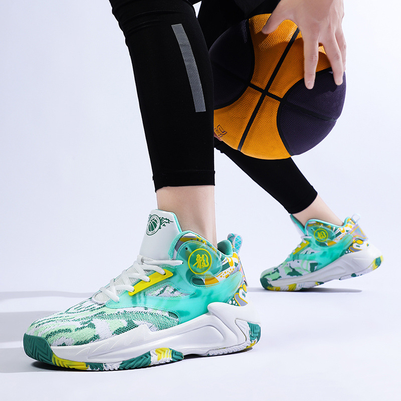 Basketball Shoes Men's 2023 Summer New Mesh Wear-resistant Lightweight Breathable Friction Sonic Game Actual Combat Sports Shoes