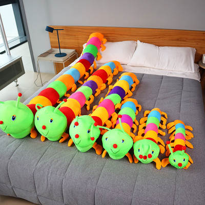 Factory wholesale large cute colorful caterpillar long pillow Caterpillar plush toy cushion children doll