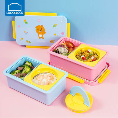 Lock lunch box female lunch box light food fat-reducing office worker portable fruit box cute student lunch box