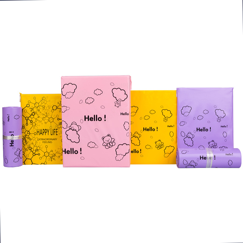Thickened logistics waterproof packaging bag e-commerce package damage bag color packaging bag cartoon express bag can be printed