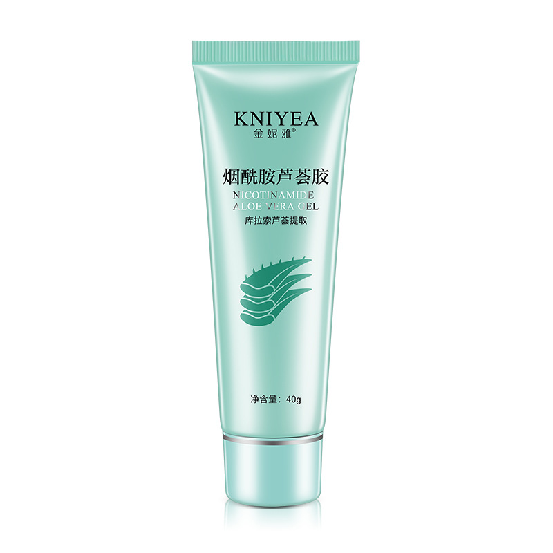 [Spot] Nicotinamide Aloe Vera Gel Moisturizing and Hydrating Cream Live Explosions Cosmetics Factory Batch